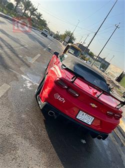 شێڤرۆلێت کەمارۆ